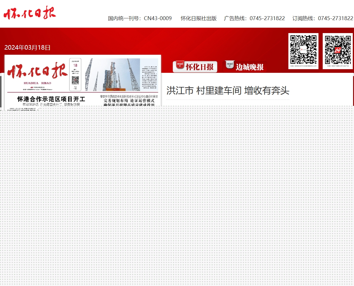 奔头.png