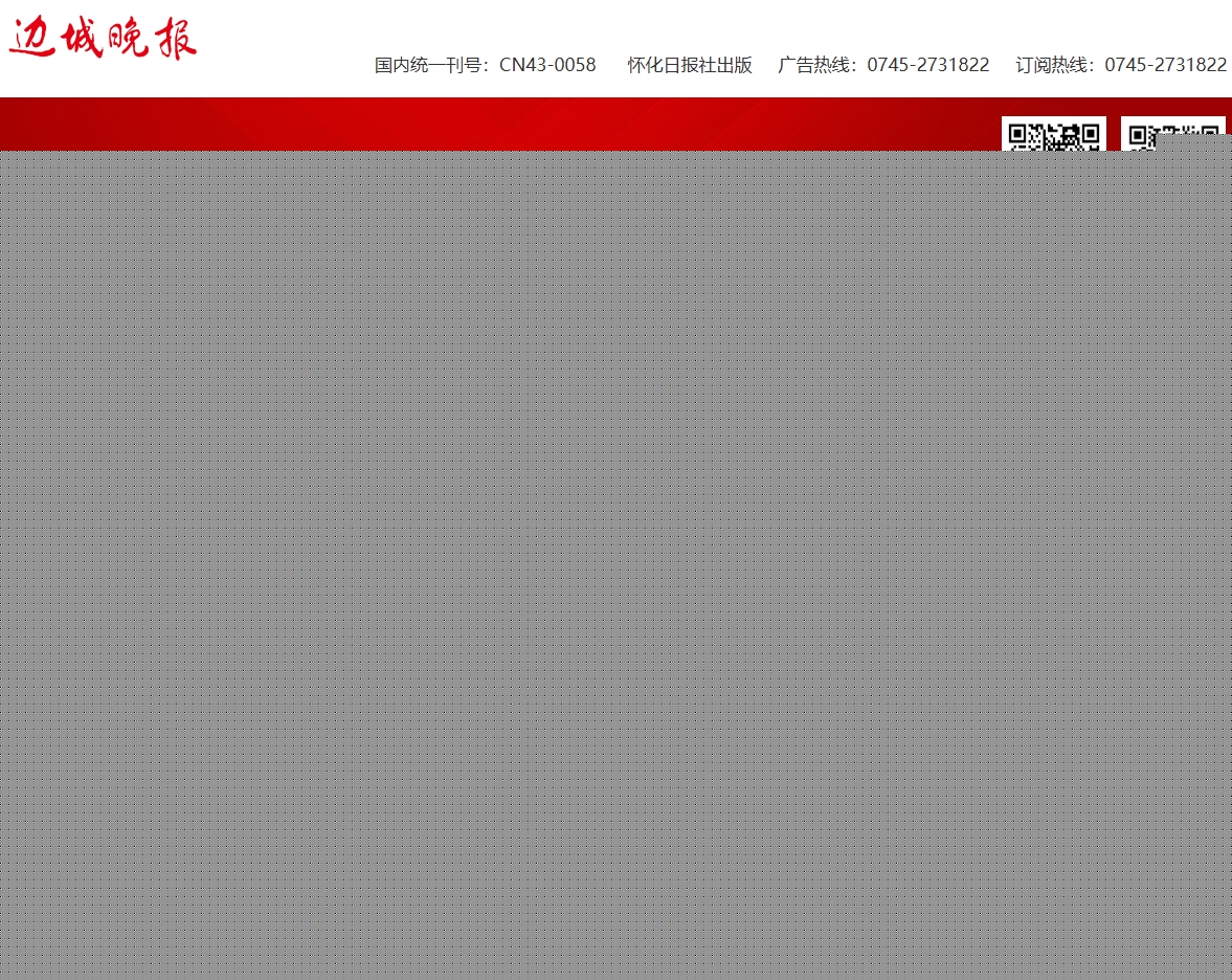 黄金.png